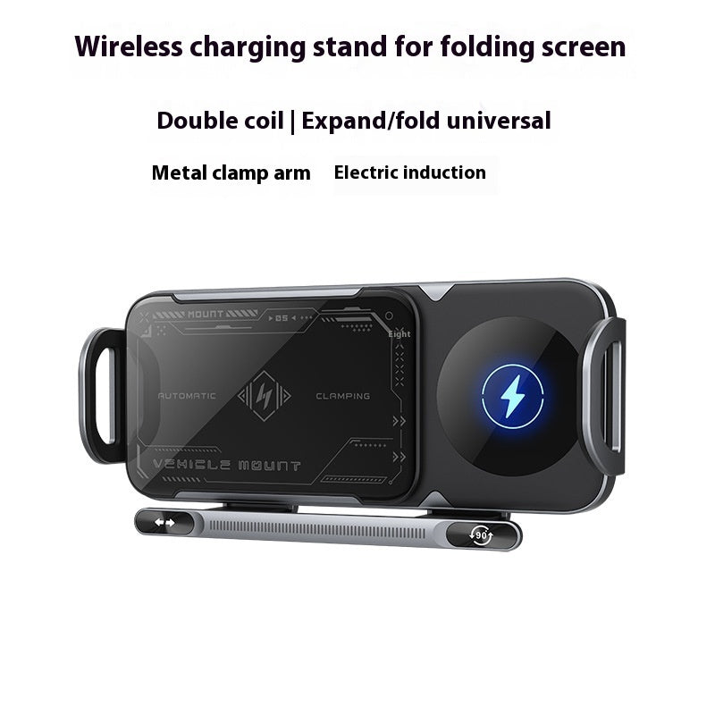 Wireless Charger Double-line Folding Mobile Phone Bracket