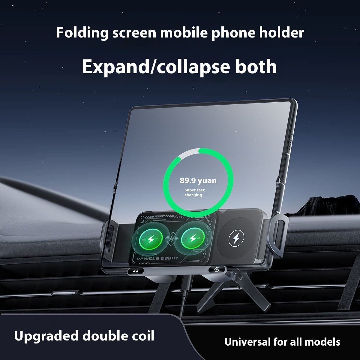 Wireless Charger Double-line Folding Mobile Phone Bracket
